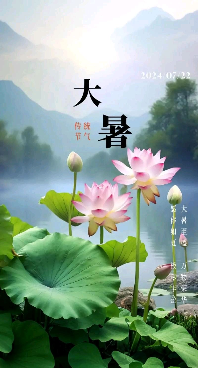 【神州源流诗苑】第1384期优秀现代诗等周刊(图8)