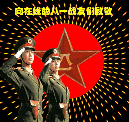 【诗人风采】石东军老师“八一”系列主题优秀作品||东方文学荟萃与天阳诗友会联合呈献个人专辑（图8）