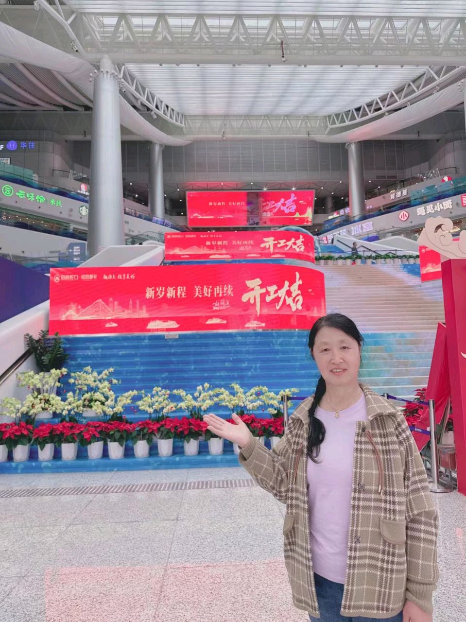 张淑华：忆秦娥.咏八一南昌起义‖建军节系列之十五【944】（图3）