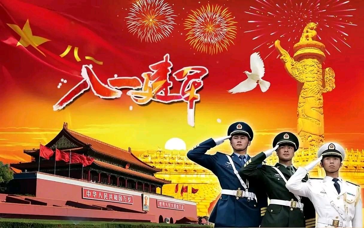 【神州源流诗苑】第1385期优秀近体诗周刊(图9)