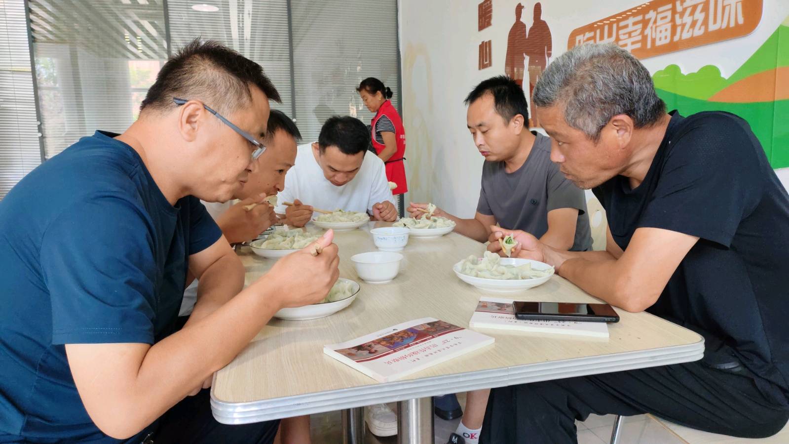 爱心水饺献给最可爱的人（图7）