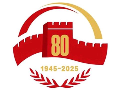 【纪念中国人民抗日战争暨世界反法西斯战争胜利80周年专刊⑧】【散文】《卢沟桥的铁血记忆:赵登禹与那段不屈的黎明——怀念赵登禹烈士》作者:强军/陕西宝鸡(图7)