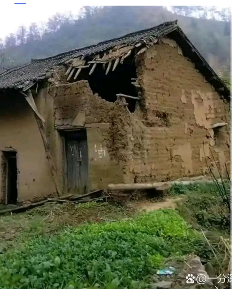 【荣耀中国】空屋 边风（图3）