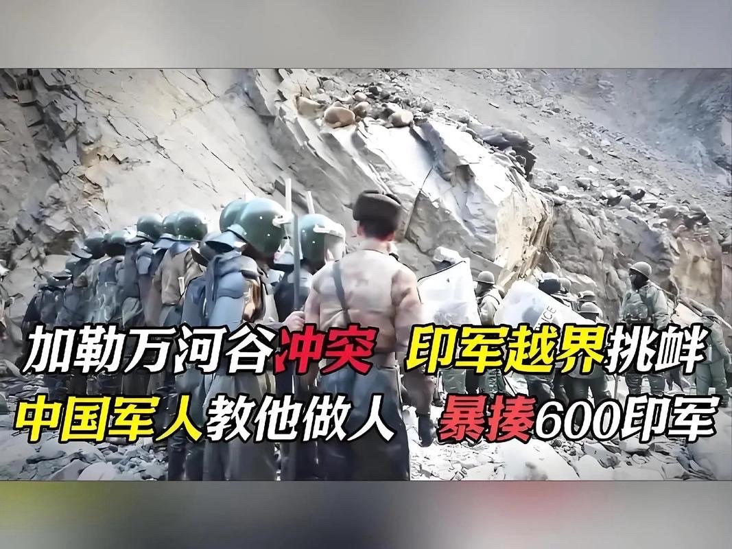 界碑铁血铸英魂-辩证法/诵：家明/评：江花（北京）【金话筒朗诵团】世界诗人名人展13927期（图6）