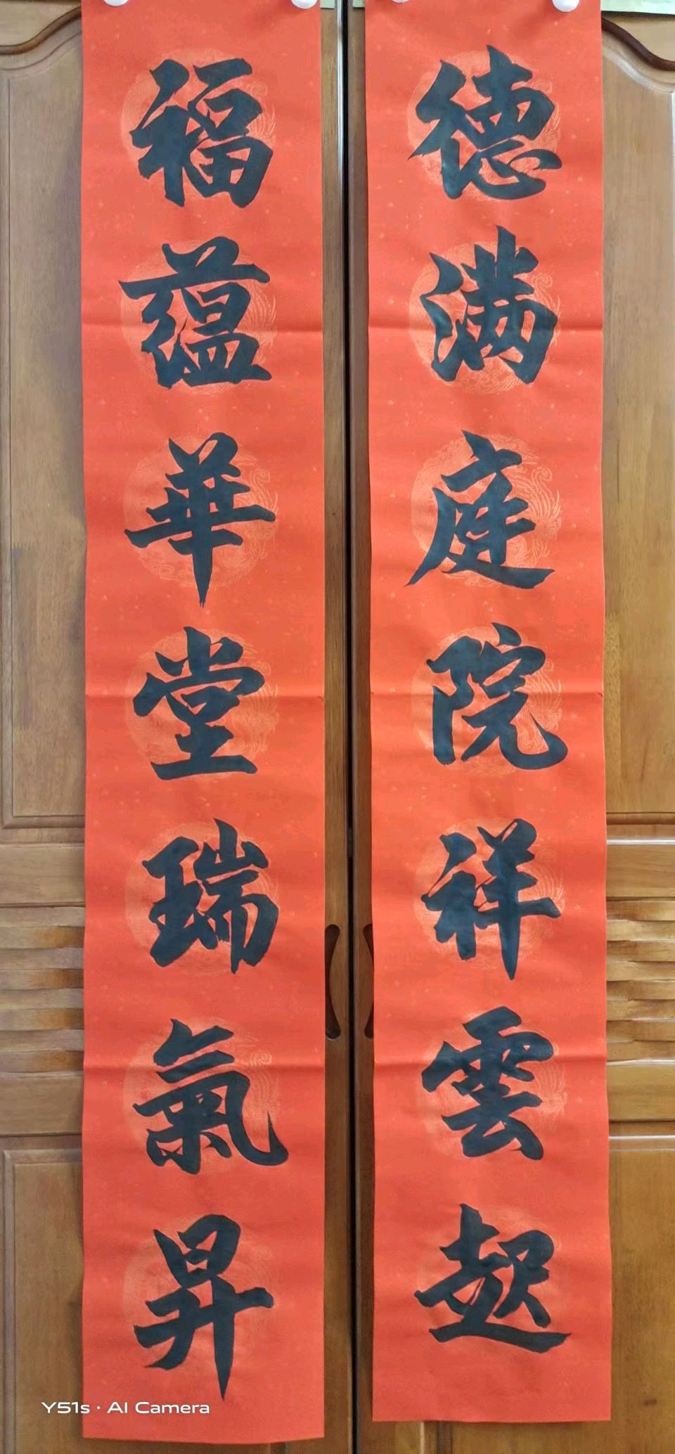 军魂淬铸 钢铁长城∥韦运雪.唐江.班镇.莫天华.刘龙彧.聂桂生.刘兵.刘兴华.牛在坤等唯美佳作欣赏∥桂林漓江诗书画社微刊都市头条263期暨书法江湖58期(图49)