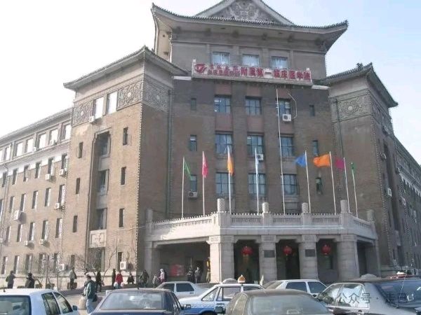 医德暖人心，医术护健康——致吉林大学第一医院眼科孙雅彬主任团队的感谢信 作者/诵读/海水清清（图4）
