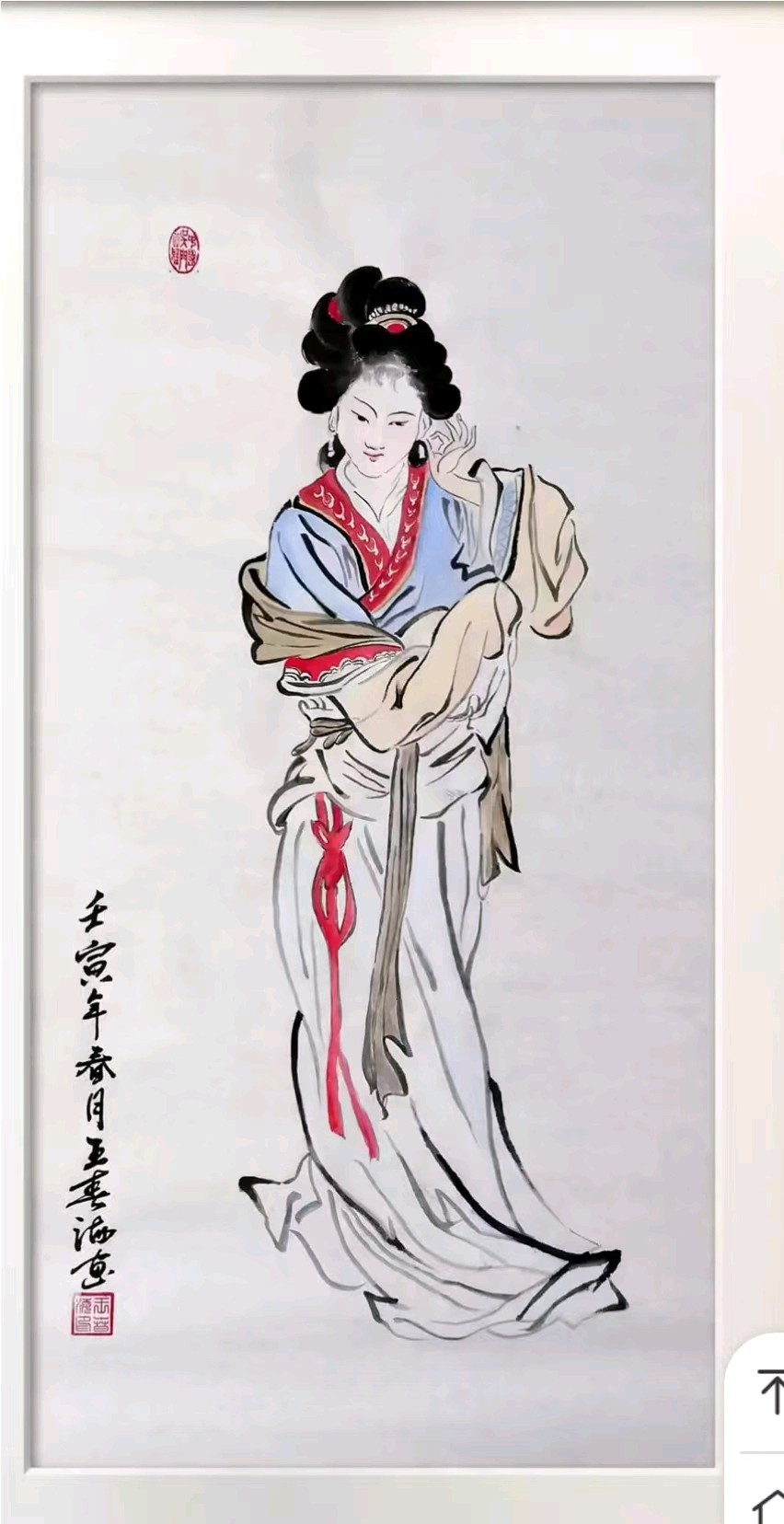 中国书画；50个书画长廊的巨大作用，50个书画长廊都是展示和销售书画的窗口，吴门八雅书画院就是厉害！吴门八雅书画院的书画销售体系是一个多元化、全方位的系统，（图16）