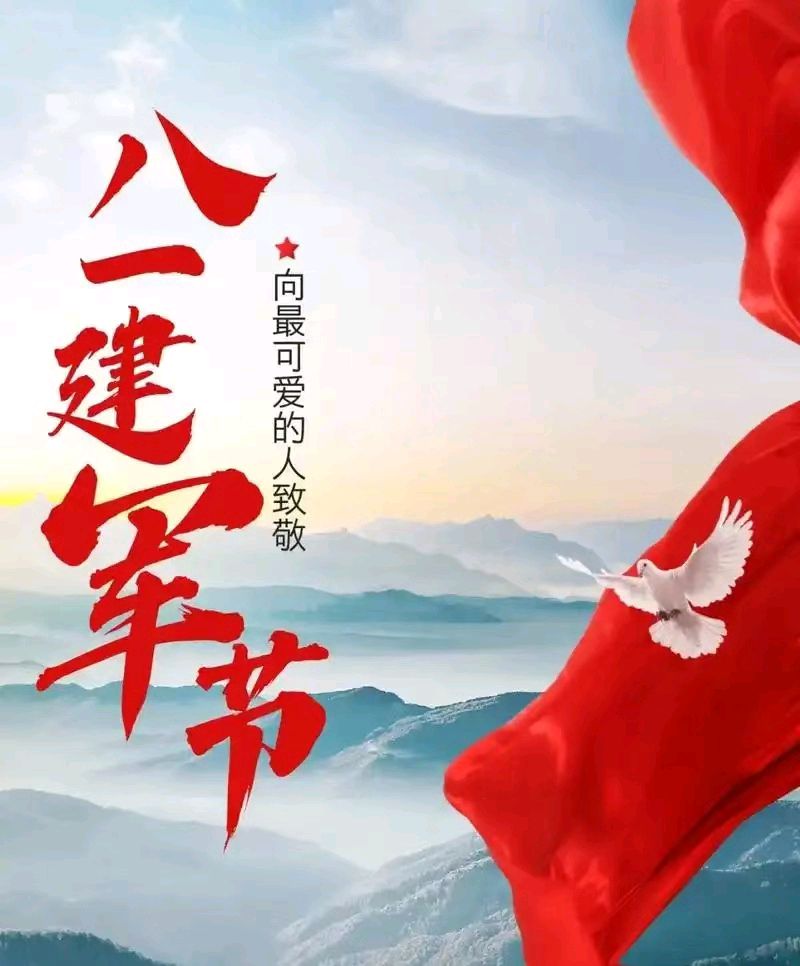 【上海头条】诗生活‖古韵飘香第237期（图3）