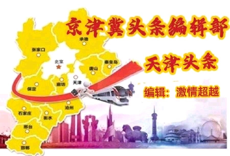 为同事潘先生而作（原创） 文/曹静实（陕西）（图2）