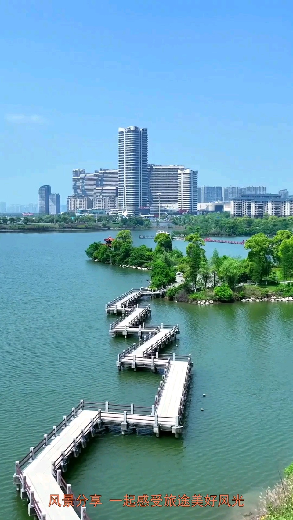 中华诗艺社江西分社【格律诗词精品鉴赏】都市头条•周刊（总第1689期）（图30）