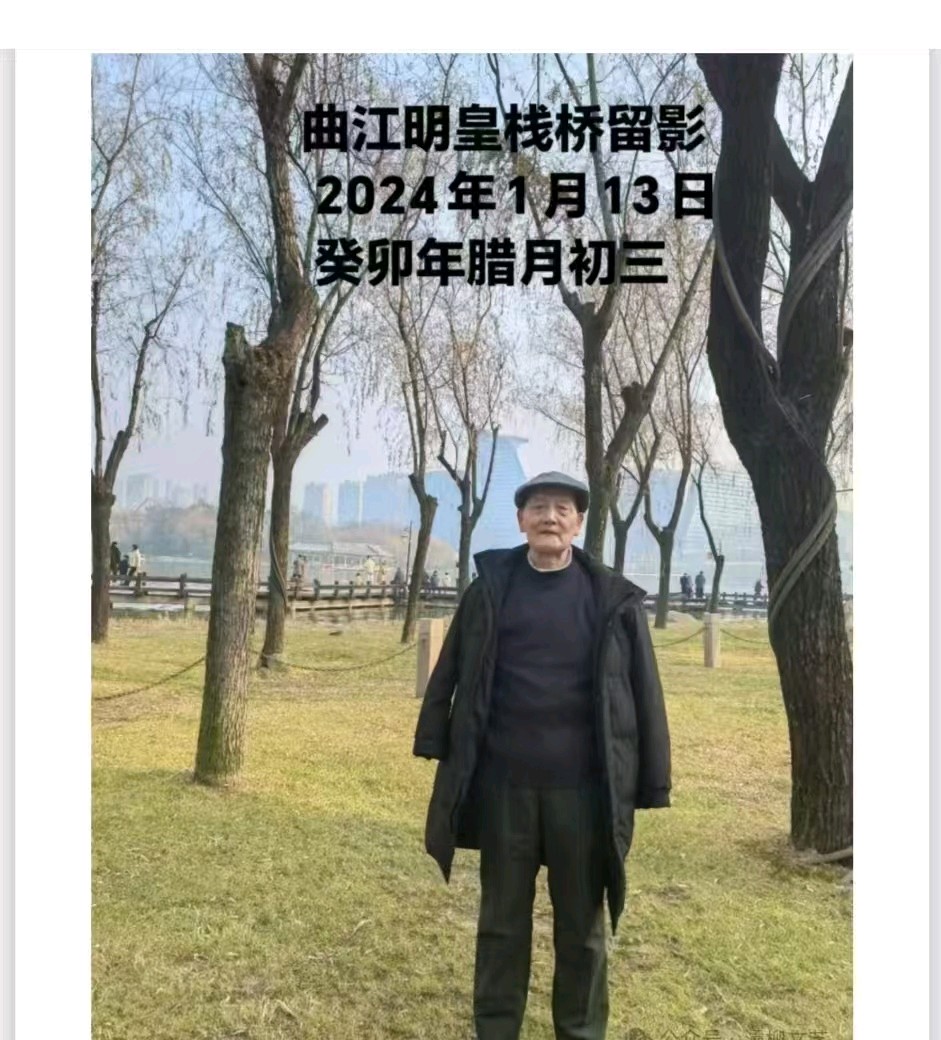 朱锋（珠穆朗玛峰）//诗二首（图3）