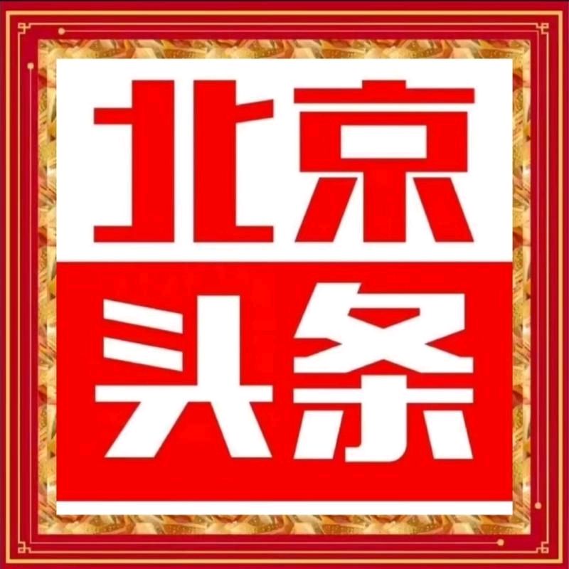 龙江分社诗词创作理论研究中心发布：评论员杨玉才楹联评论专辑（2025081210——04）【2025第124期】