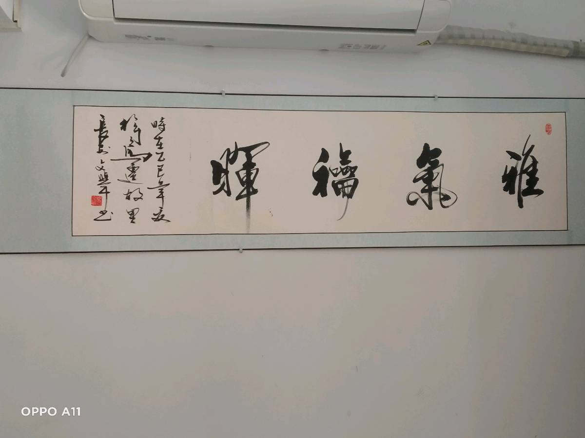 郭丽霞健康驿站：用爱与专业守护全家健康（图3）