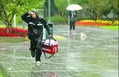 【荣耀中国】小雨滴文/青山叠翠（图3）