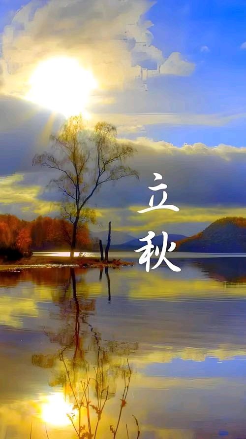 【荣耀中国】请欣赏李阳民诗词（图6）