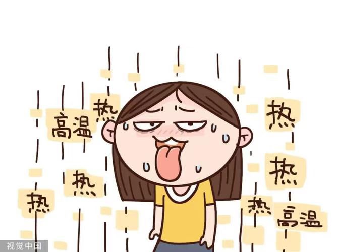 【荣耀中国】请欣赏李阳民诗词（图11）