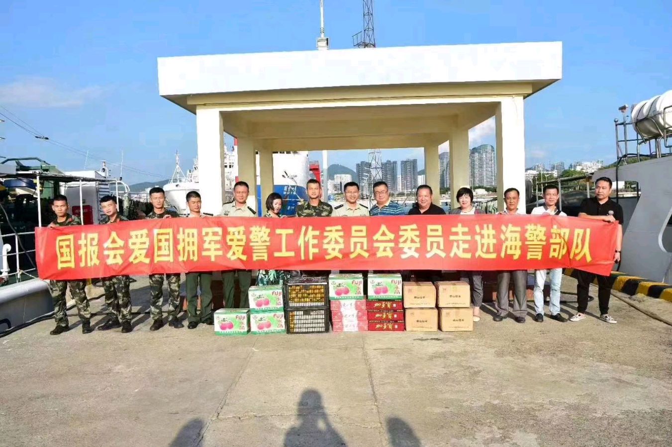 马新存：用三十年坚守，书写新时代拥军爱警的公益华章（图8）