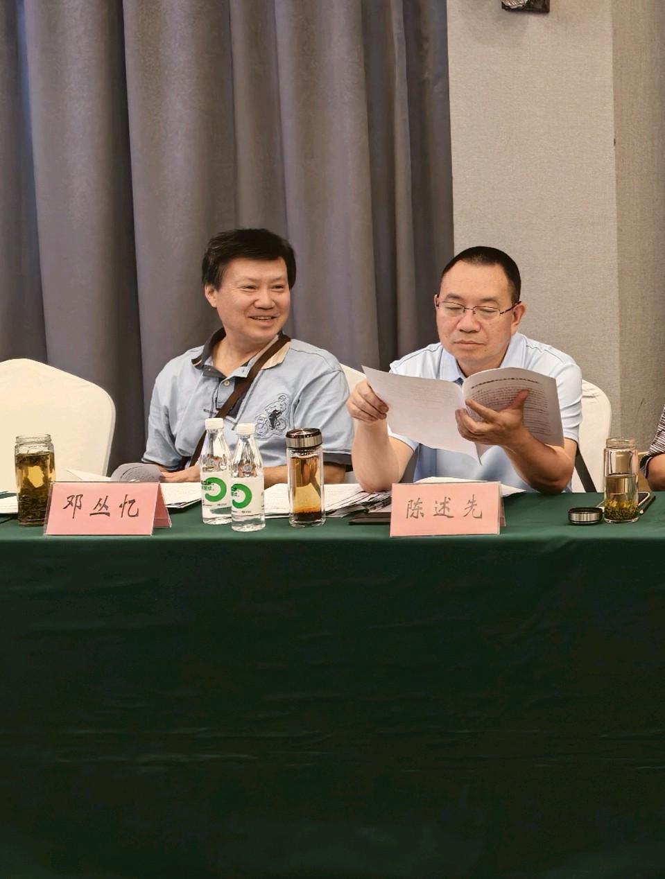 「关工动态」中国铁路成都局集团公司关工委在重庆开展调研工作(图5)