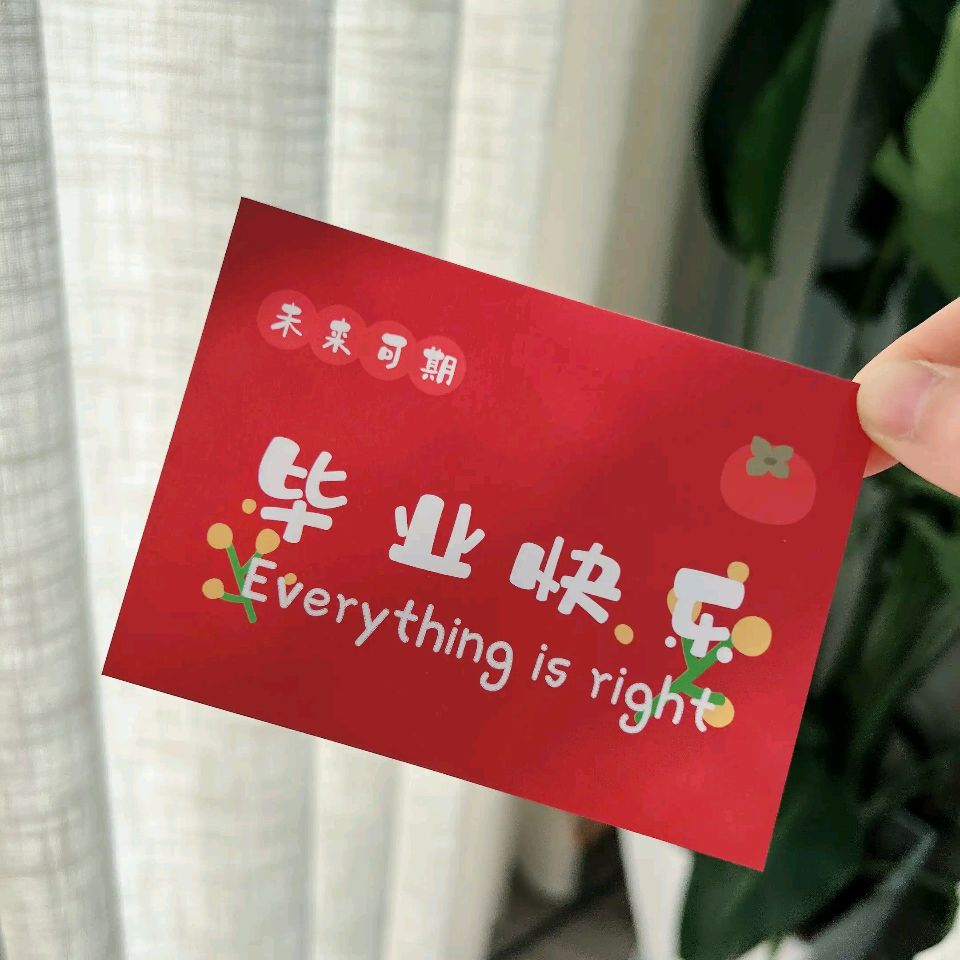 东方书剑的《七律・沧浪书院赋三期学员毕业有寄》