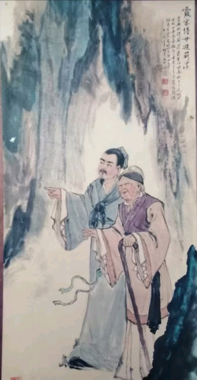 孝道的典范和楷模———徐霞客 /陈宝明(图2)