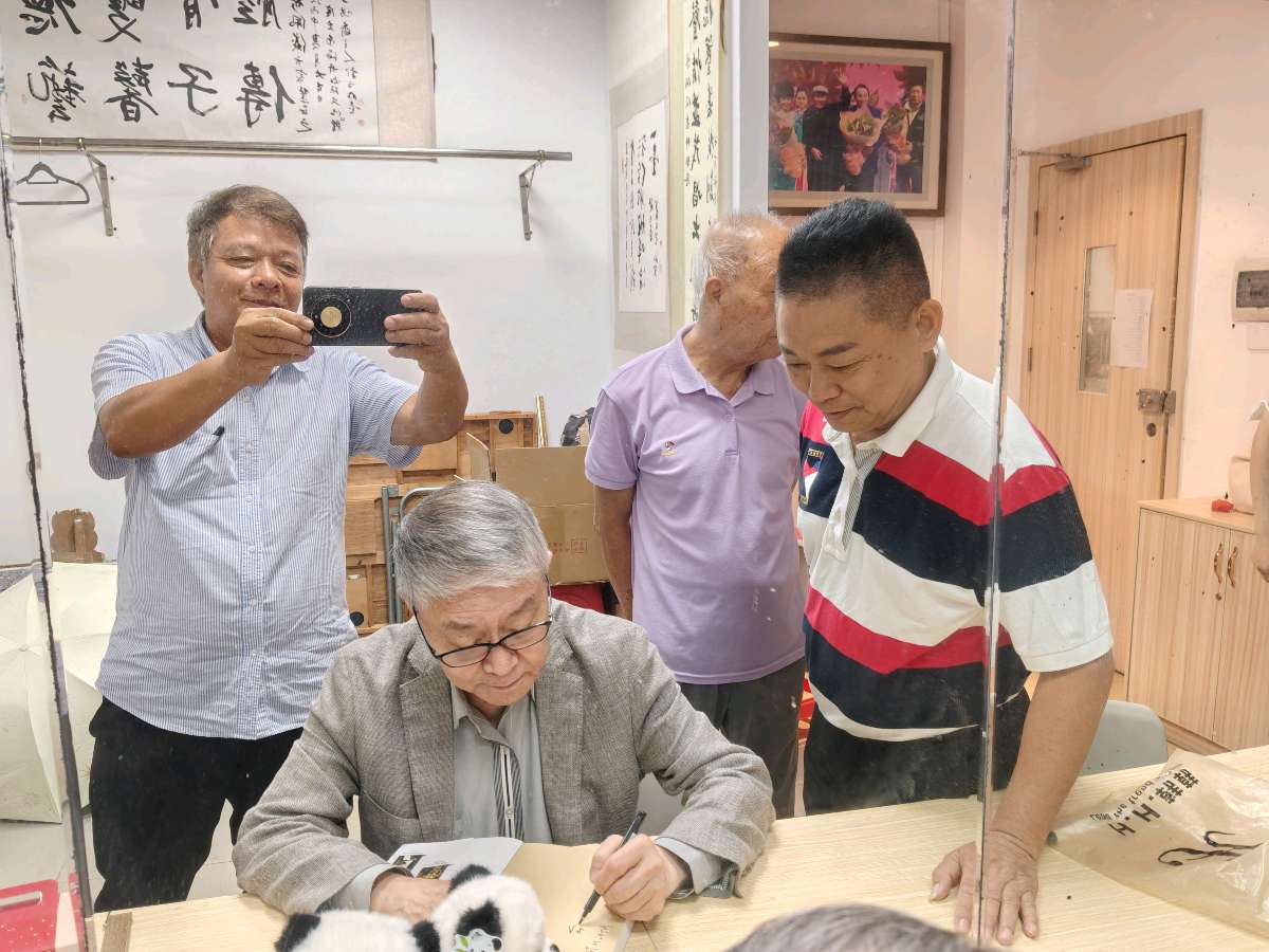 粤剧盛宴燃动大湾区薪火相传（图10）