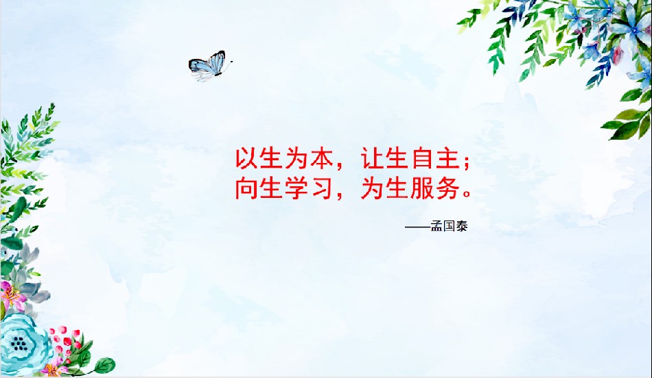 长河•苏颖：颠覆传统，勇迎新角色挑战（图2）