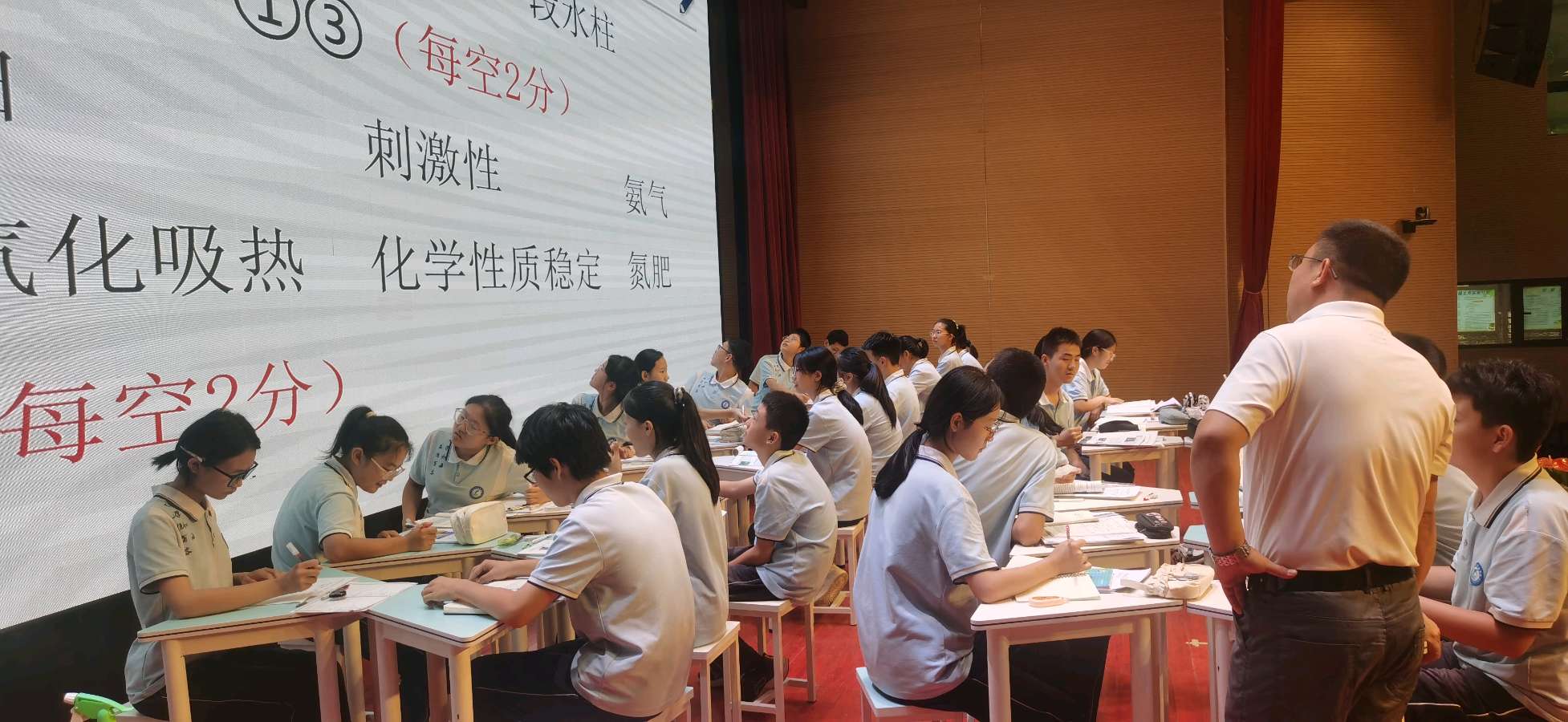 未来教育家的风采——张海峰长治西安讲学记（图4）