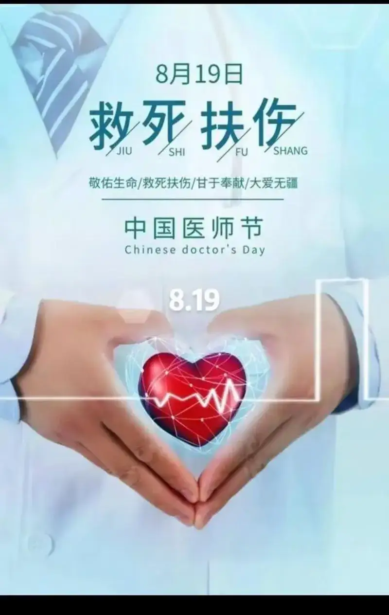 《刘文波著名现代诗人现代古诗七律二首》作者：刘文波 [中国现代诗歌文化传媒推荐]（图6）