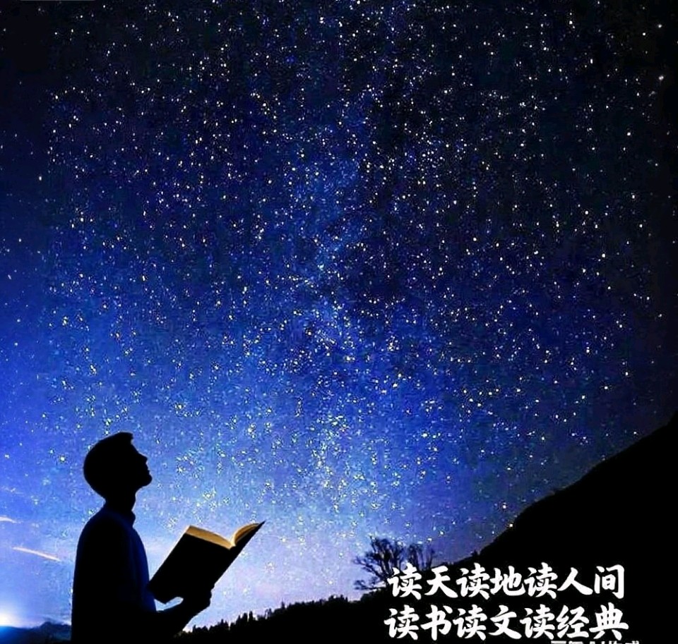 东七•王娜：让“幸运”走下去——读孟国泰《三标课堂》有感（图2）