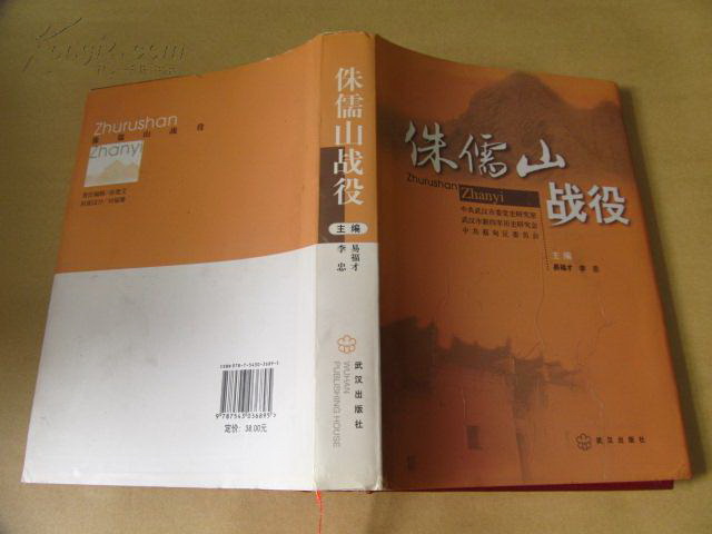 13887278vDwF0_b 13887278vDwF0_b