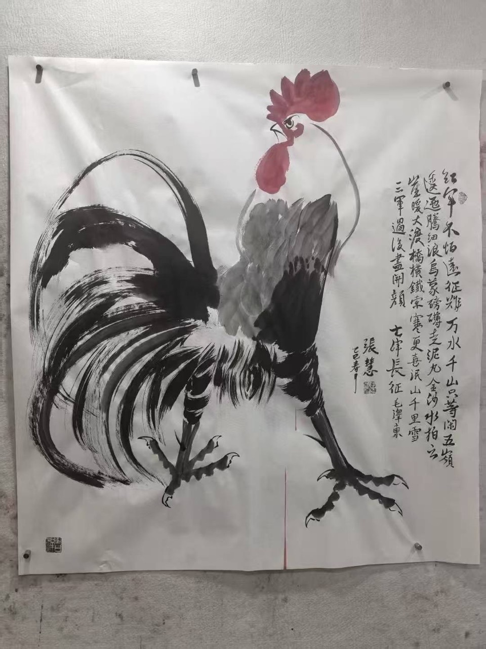 张慧老师公益志愿赋，作者孙成贵（图5）