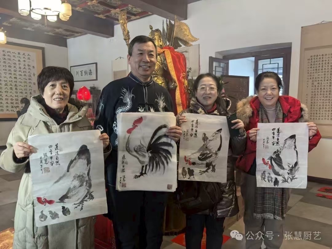 张慧老师公益志愿赋，作者孙成贵（图18）