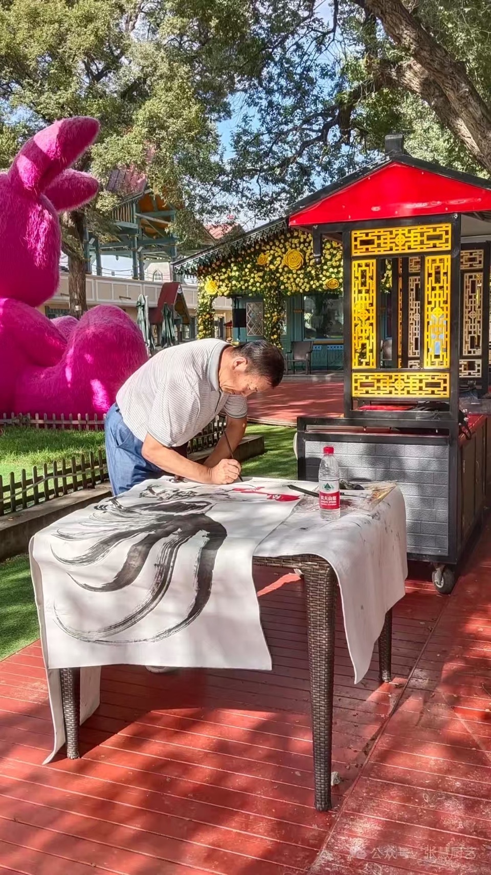 张慧老师公益志愿赋，作者孙成贵（图27）