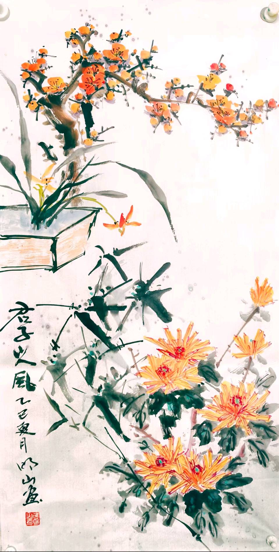 《中国文苑》（第125期）（图13）