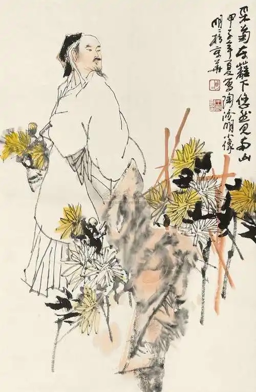 唐多令. 人生如尘-文/景月华（澳大利亚）陶渊明精神与诗道传承浅析-杨青云（中国）世界诗歌研究院【世界诗人名人展】13994期（图6）