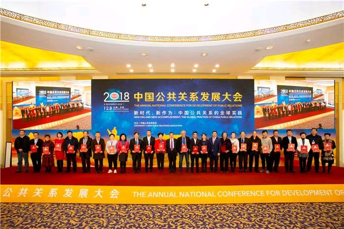 彩丽《三门峡公关路》‖诵读：周伟（幽兰）（图6）