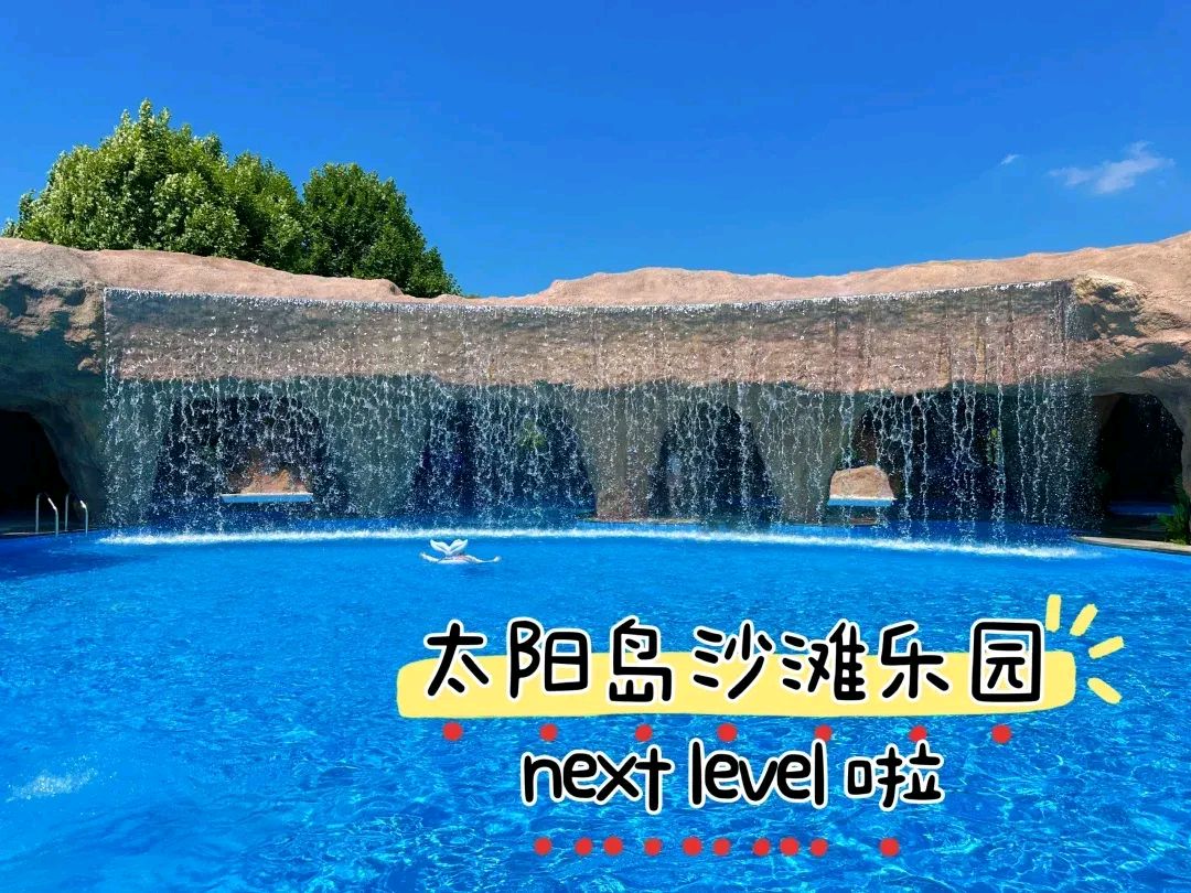 聆听 ‖ 《太阳岛上放歌》作者/武玉光 合诵/春之声 弘华 配乐合成/弘华（图13）