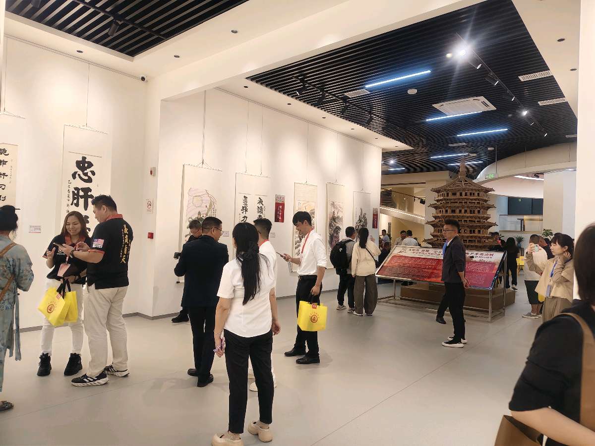 太原市：首届“忠义杯”国际书画艺术邀请展盛大举行
