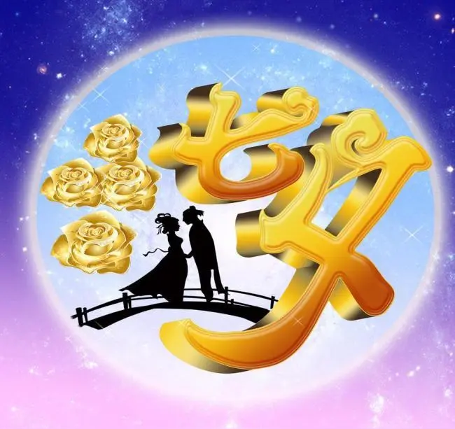 原创首发《获年度优秀奖诗人薛有毅格律诗楹联优选》/中华诗艺社黑龙江分社【2025第143期】（图9）