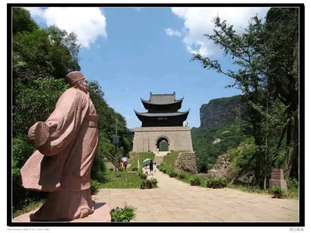 木匠王（王兴武）∥阆中，广元诗二首（图4）