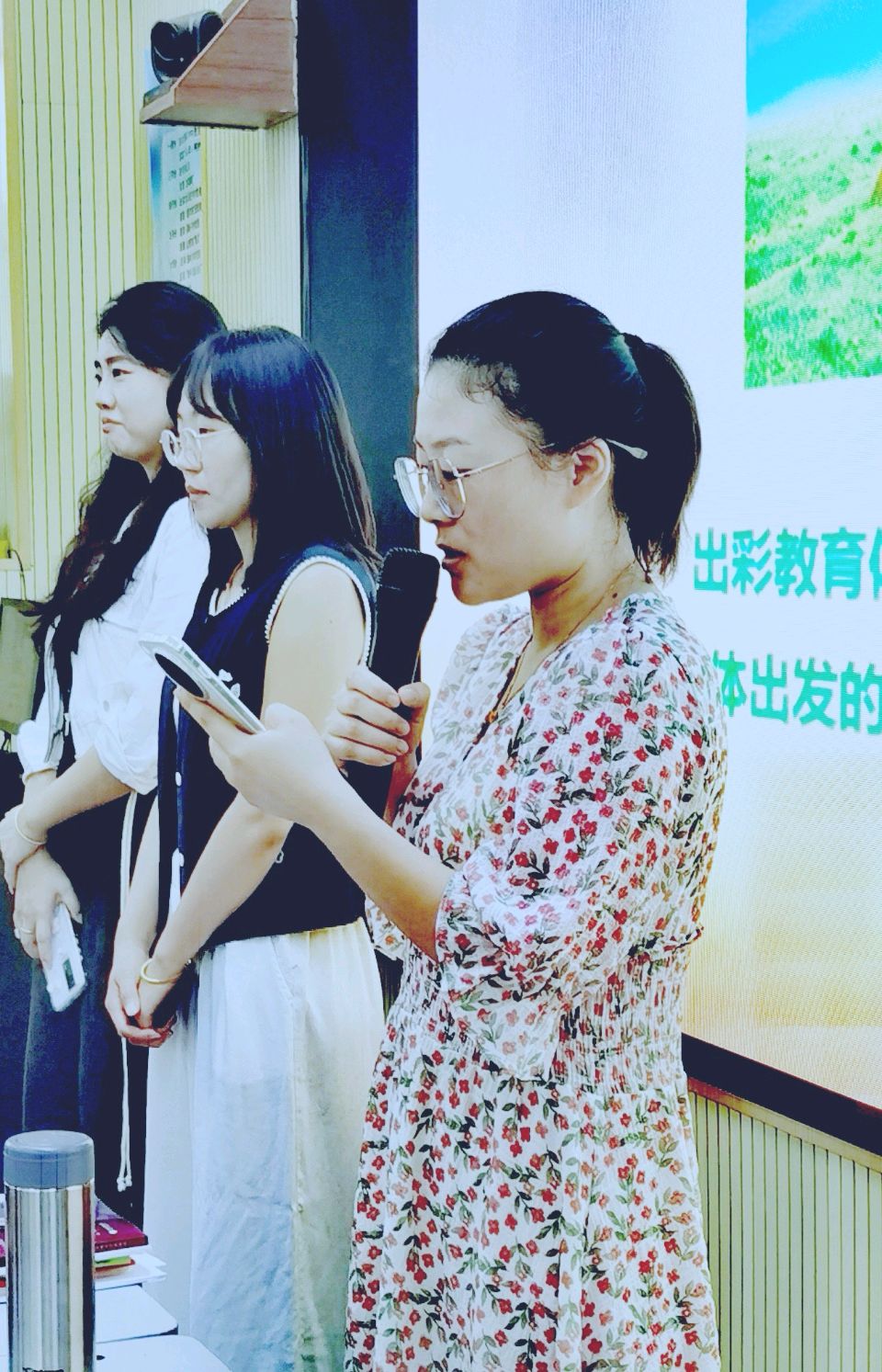 长河•张文晶：于数学方寸间，见生命和谐之美——聆听孟国泰示范课有感（图5）