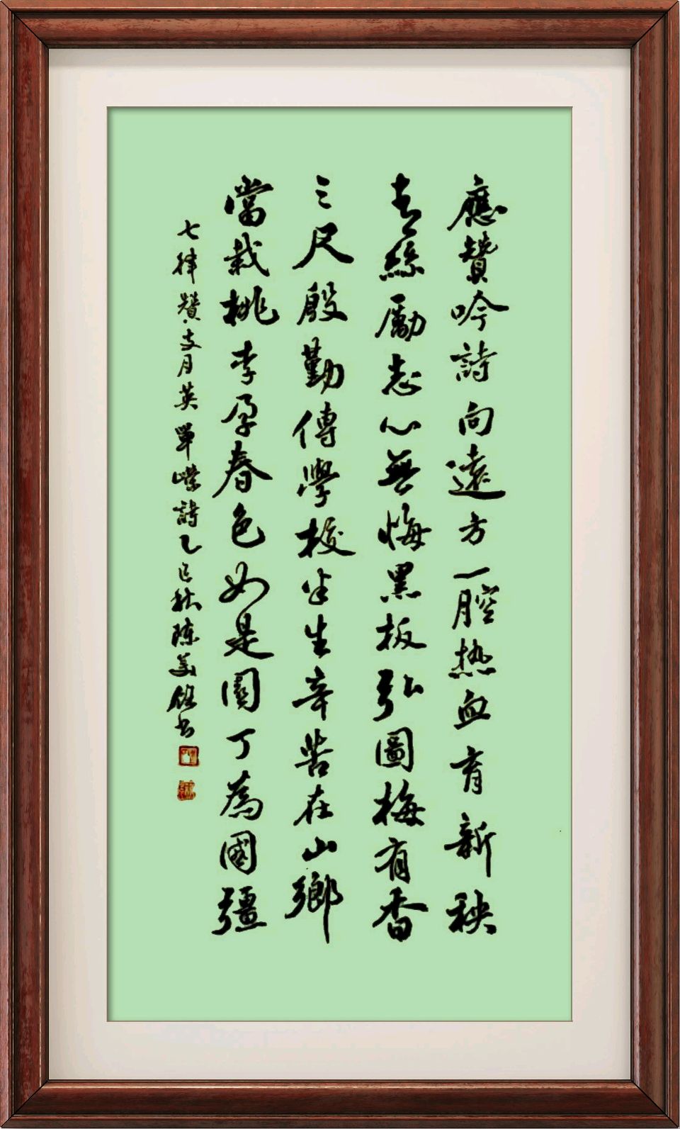 连云港星火诗社185期个人专辑《特邀嘉宾一单嵘》（图5）