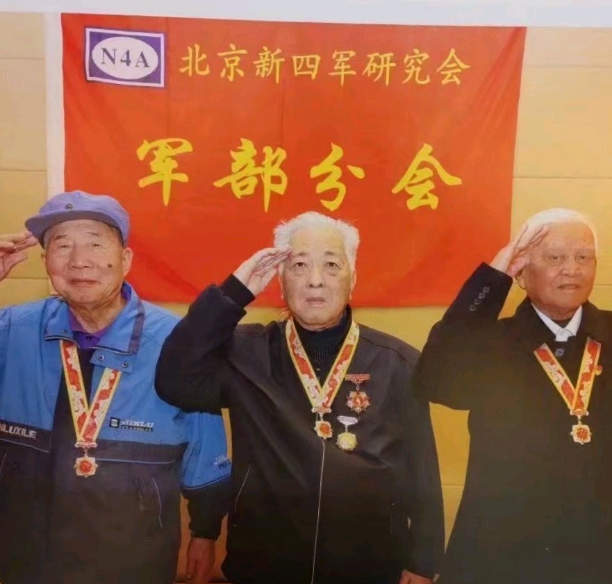 纪念中国人民抗日战争胜利暨世界反法西斯战争胜利80周年！铭记历史！勿忘国耻！缅怀革命先烈先烈！向抗战老英雄学习致敬！（图16）