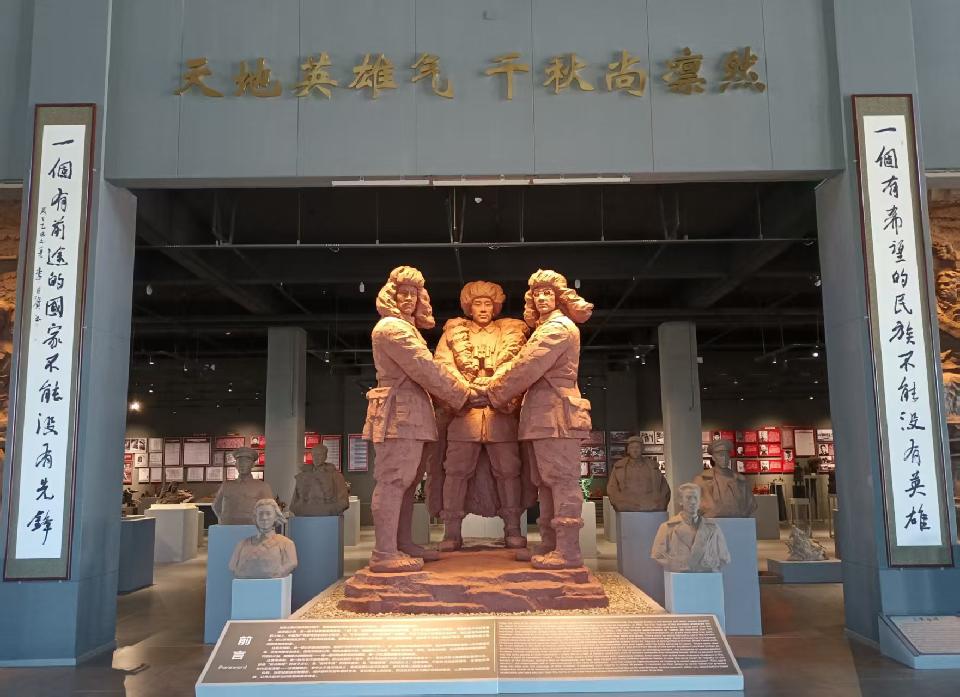 微信图片_20250830094346_198_322