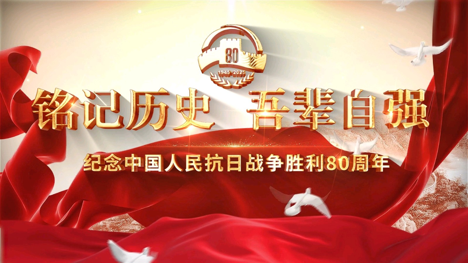 【满江红·警世钟】文/车兴明(图3)