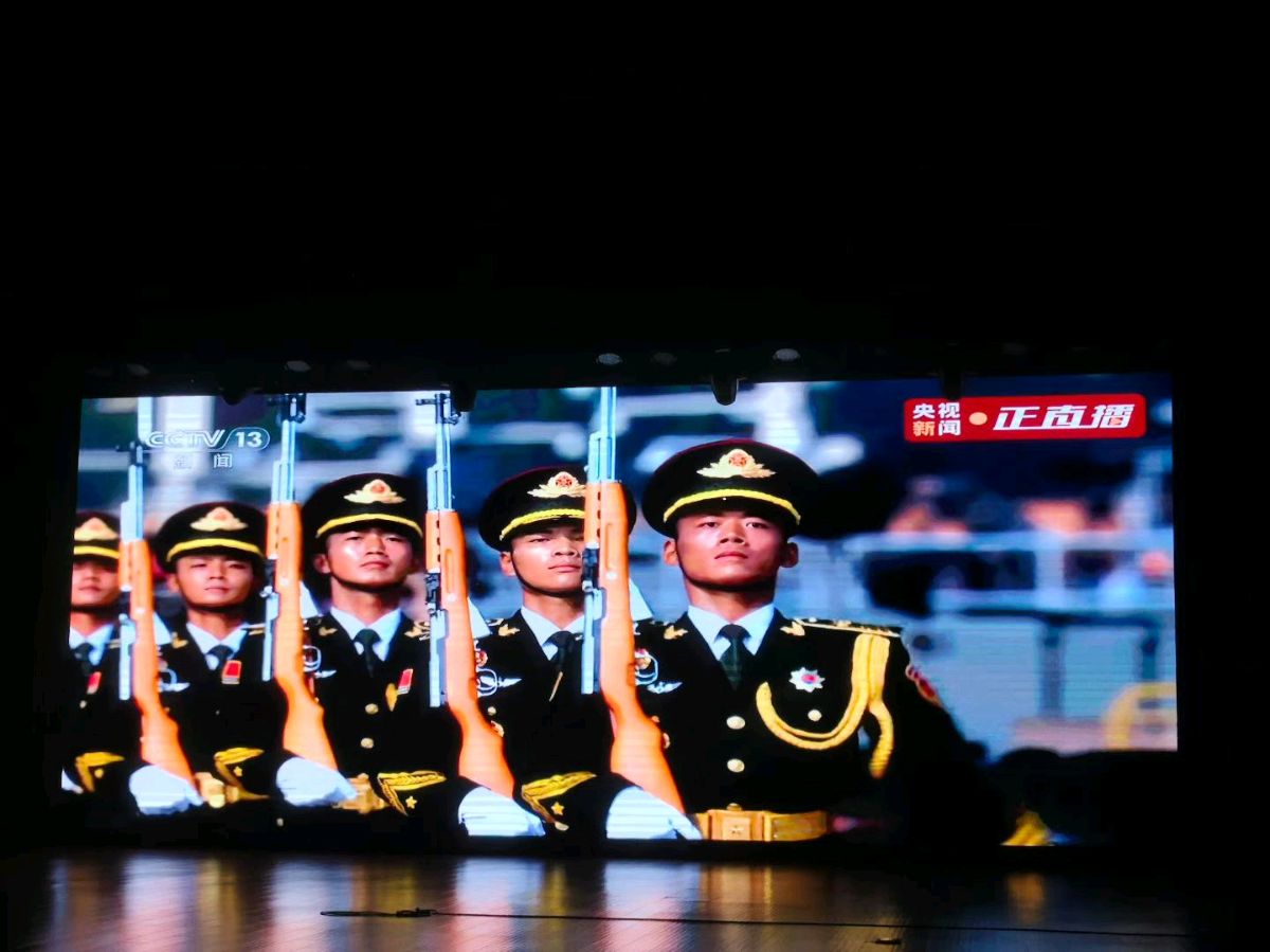 贠汝信《九三大阅兵》