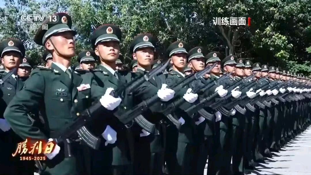 【荣耀中国】七律·乙巳九·三大阅兵感赋三章文/李思義（山东临沂）（图4）