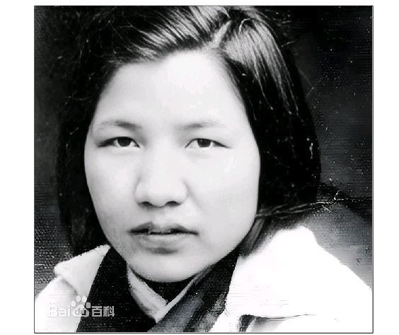 赵志超 | 山冲“小脚女交通”——王淑兰的地下交通员生涯【纪念抗日战争胜利80周年】(图4)