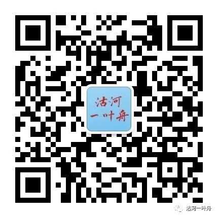 【都市头条向幸福出发编辑部】第2368期《许日辉小集》