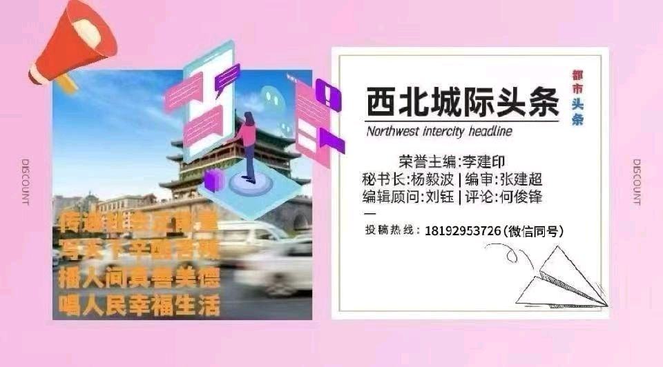 【七律】纪念抗战胜利80周年感怀：文/柳红云（陕西韩城）（图10）